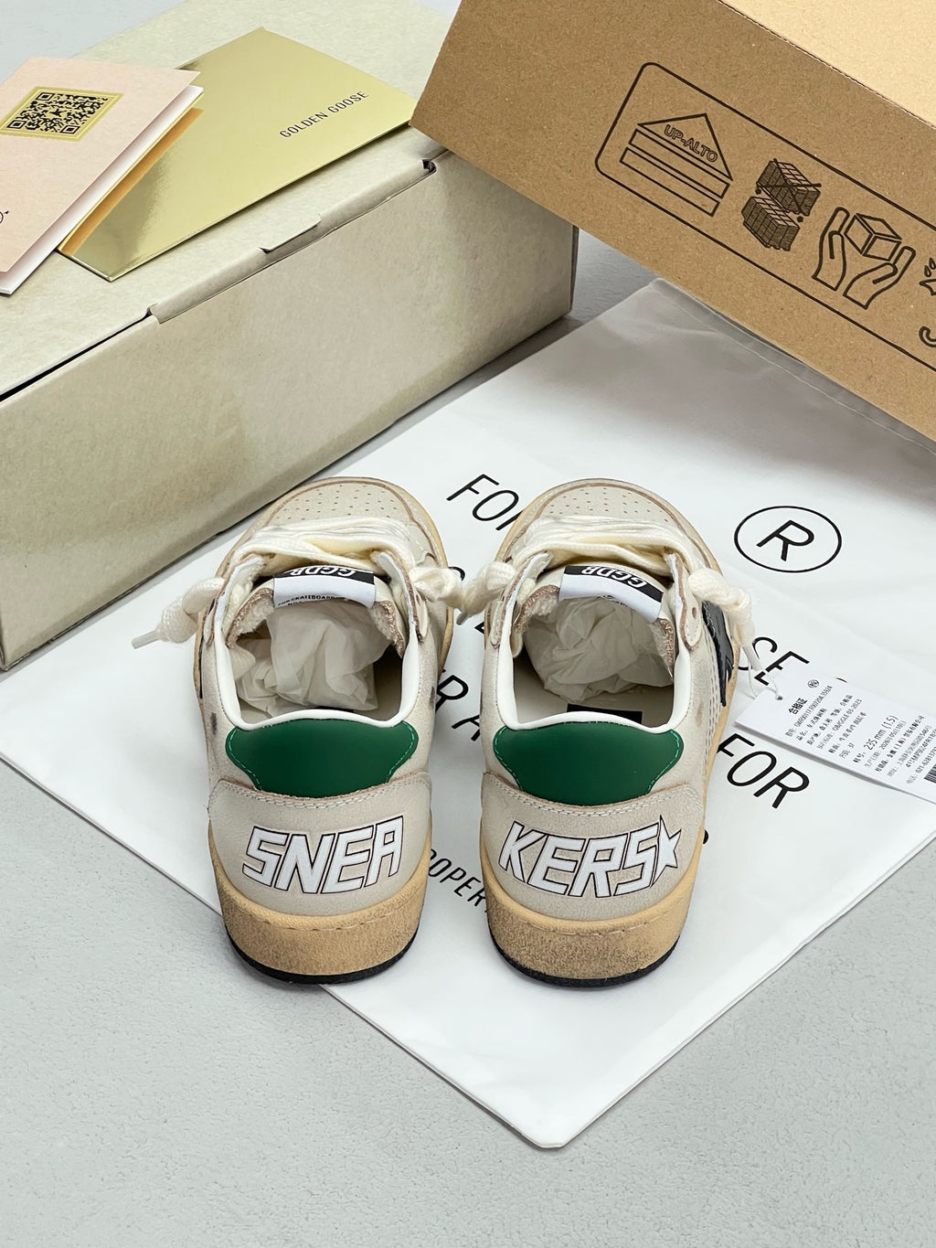 G.G Sneaker 108