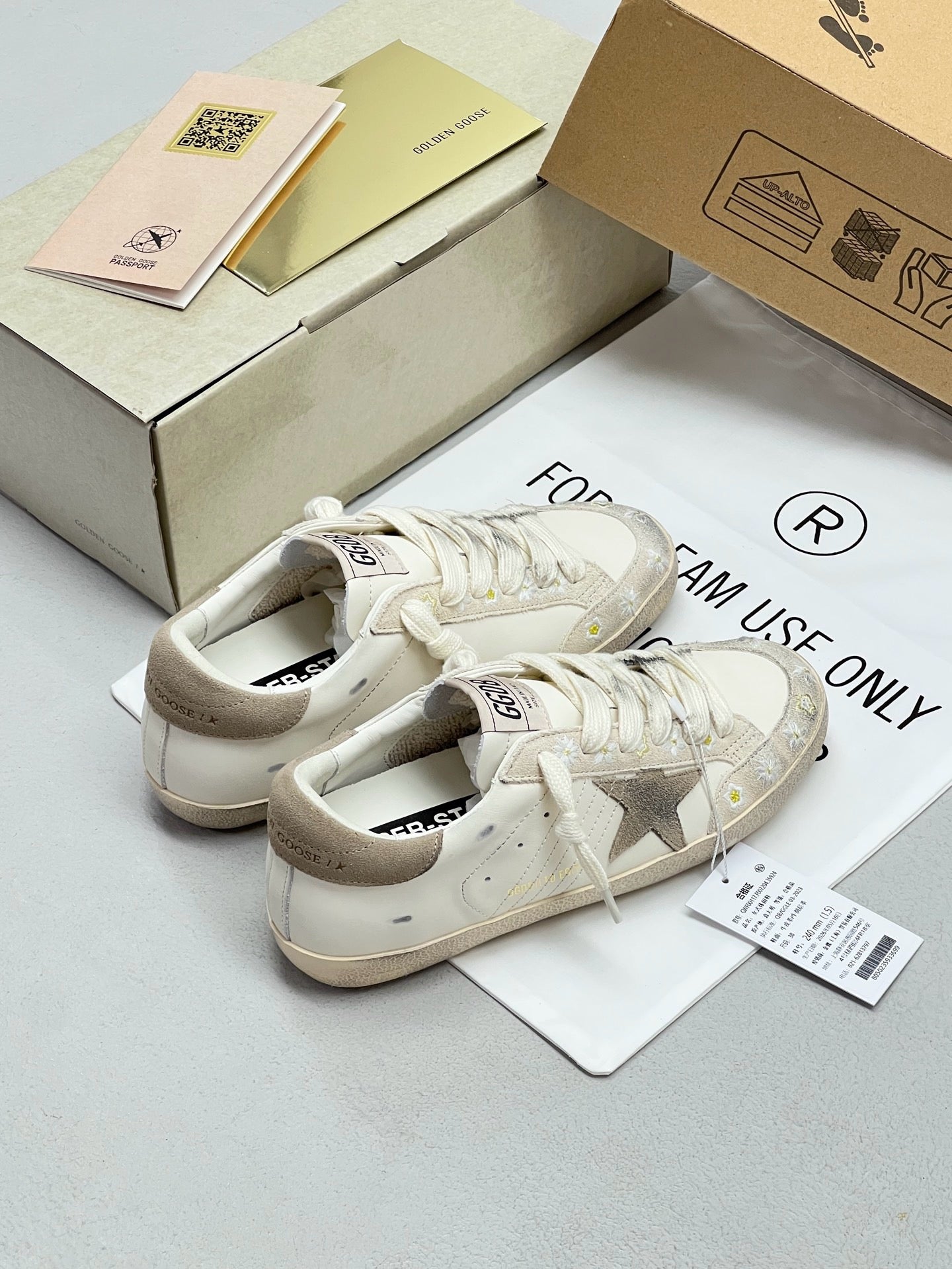 G.G Sneaker 107