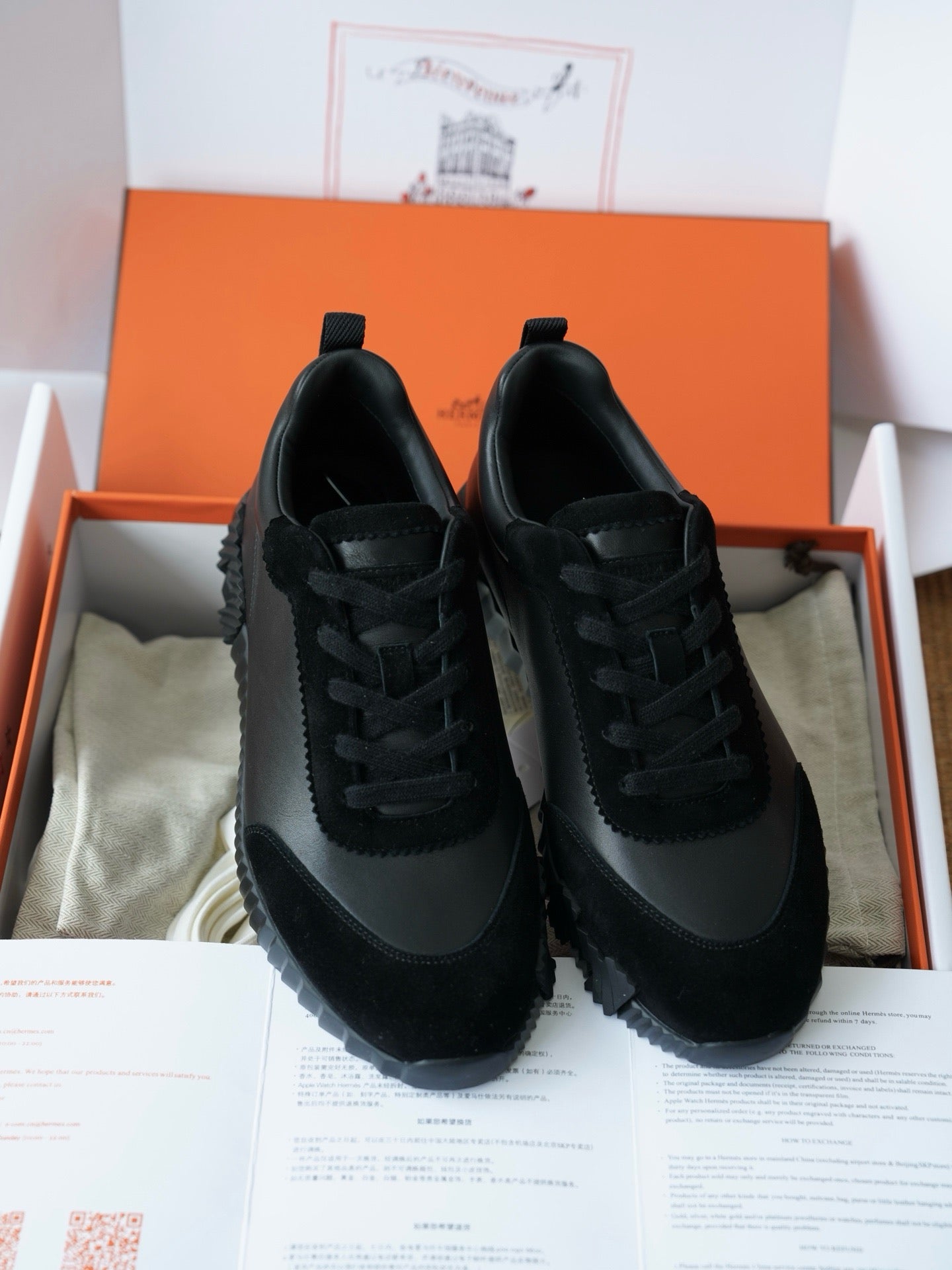 Trainer Sneaker
