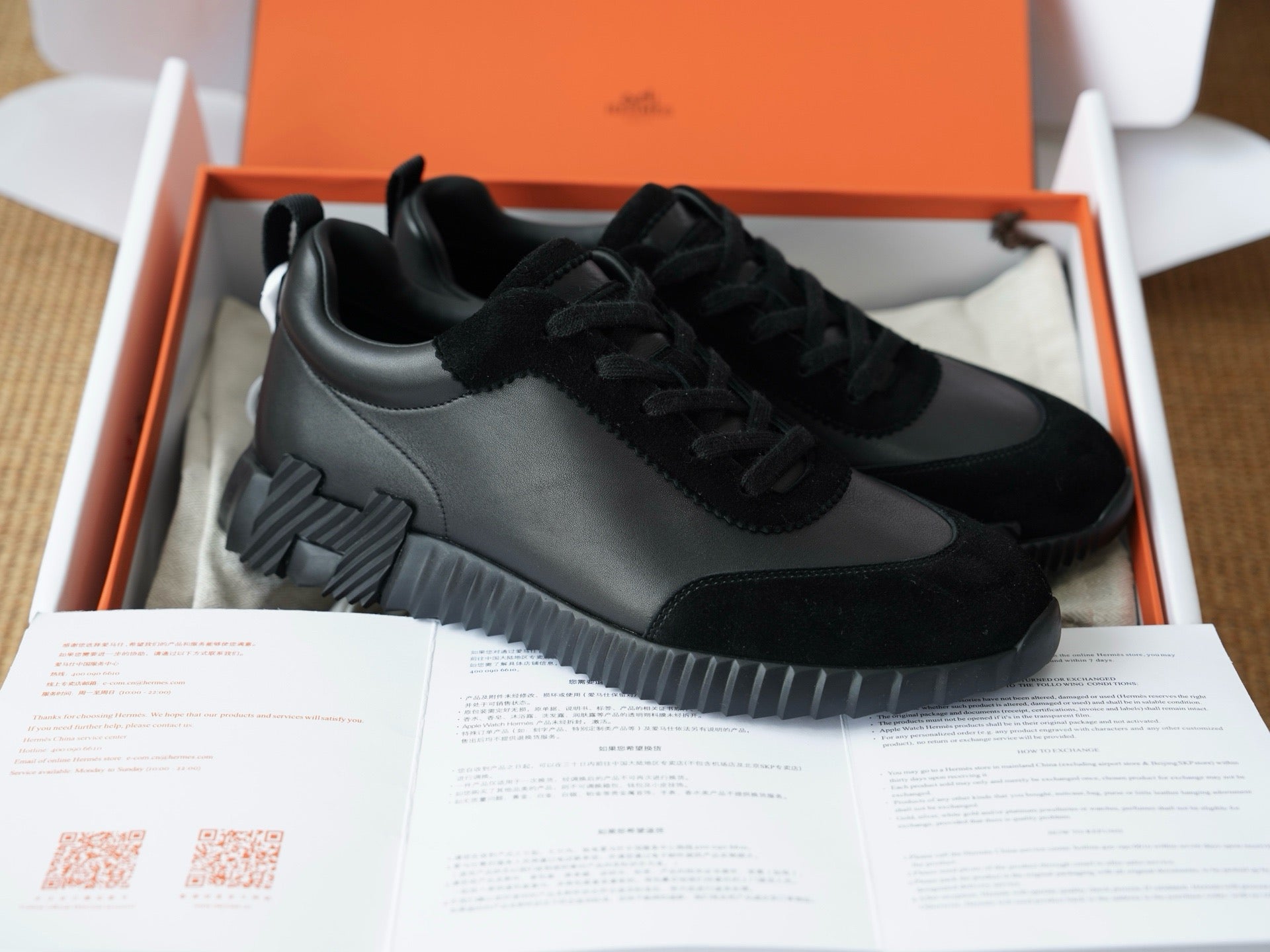Trainer Sneaker