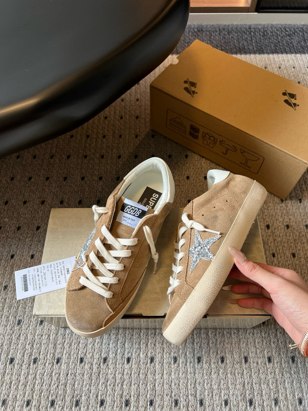 G.G Sneaker 102