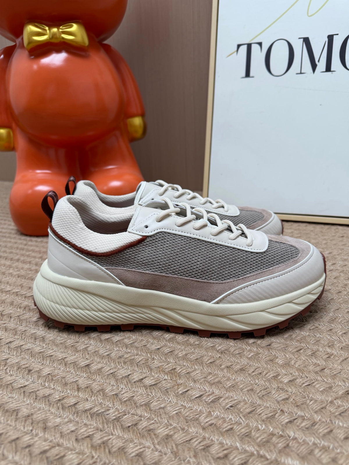 Men's Trainers